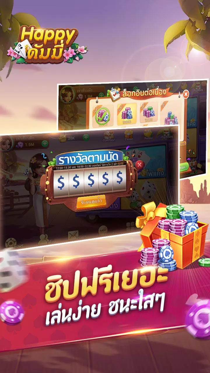 ZingPlayเกมไพ่ ป็อกเด้ง ดัมมี่ – Apps no Google Play