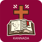 Kannada Catholic Bible - Audio icono