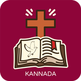 Kannada Catholic Bible - Audio icon