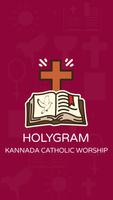 Kannada Catholic Bible - Audio الملصق