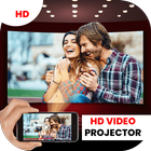 HD Video Projector Simulator Prank 2021 أيقونة