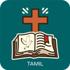 Tamil Catholic Bible - Audio,  simgesi