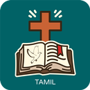 Tamil Catholic Bible - Audio,  APK
