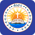 Telugu Catholic Bible, Prayers آئیکن