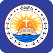 Telugu Catholic Bible, Prayers