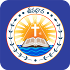 Telugu Catholic Bible, Prayers icon