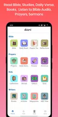 Telugu Catholic Bible, Prayers XAPK download