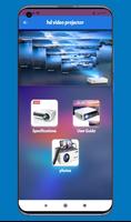 HD video projector постер