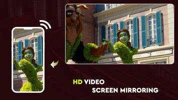 HD Video Screen Mirroring Cast スクリーンショット 1