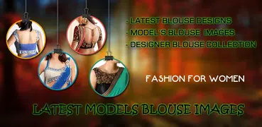 Blouse designs models images
