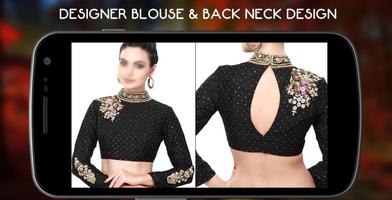 Blouse designs models images screenshot 1