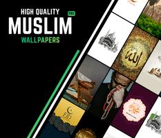 Muslim Pro Wallpapers Affiche