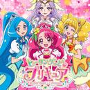 Precure Wallpaper 4K Anime APK