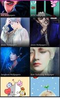 Wallpaper For BTS all Members capture d'écran 1