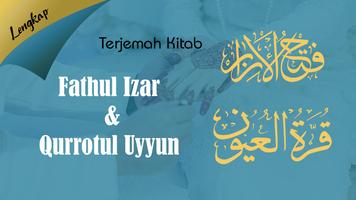 Fathul Izar dan Qurrotul Uyun โปสเตอร์