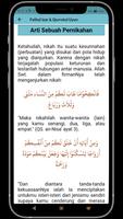 Fathul Izar dan Qurrotul Uyun скриншот 3