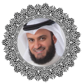 مشاري العفاسي - أجمل أناشيد مشاري العفاسي