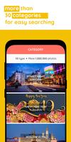 HD wallpaper & background: photo gallery for phone Screenshot 1