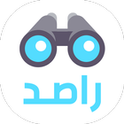 Rased icon