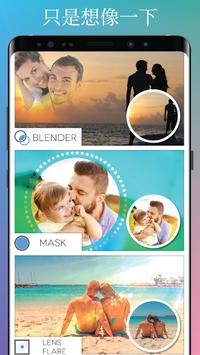 Fotogenic 截图 10