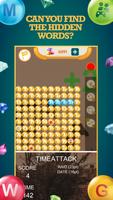Multiplayer Word Games screenshot 2