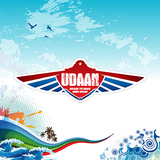 ikon HDFC Udaan