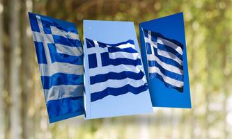 Greece Flag Affiche