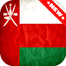 APK Oman Flag Wallpaper - علم عمان
