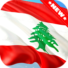 Icona Lebanon Flag