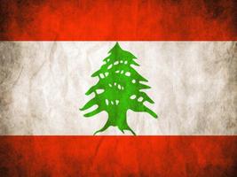 3 Schermata Lebanon Flag