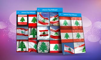 2 Schermata Lebanon Flag