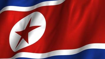 North Korea Flag Wallpaper скриншот 3