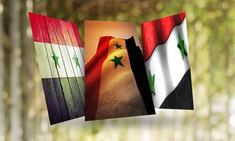 Syria Flag imagem de tela 1