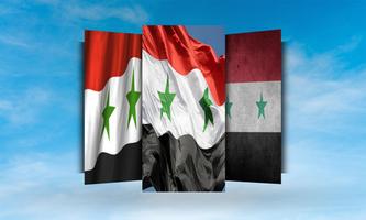 Syria Flag скриншот 2