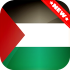 Palestine Flag Zeichen