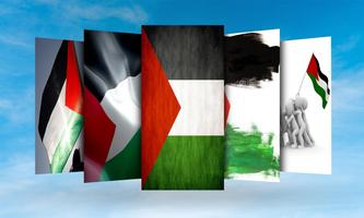 Palestine Flag اسکرین شاٹ 1