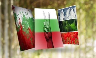 Bulgaria Flag Wallpaper poster