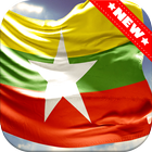 Icona Myanmar Flag Wallpaper