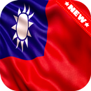 Taiwan Flag Wallpaper APK