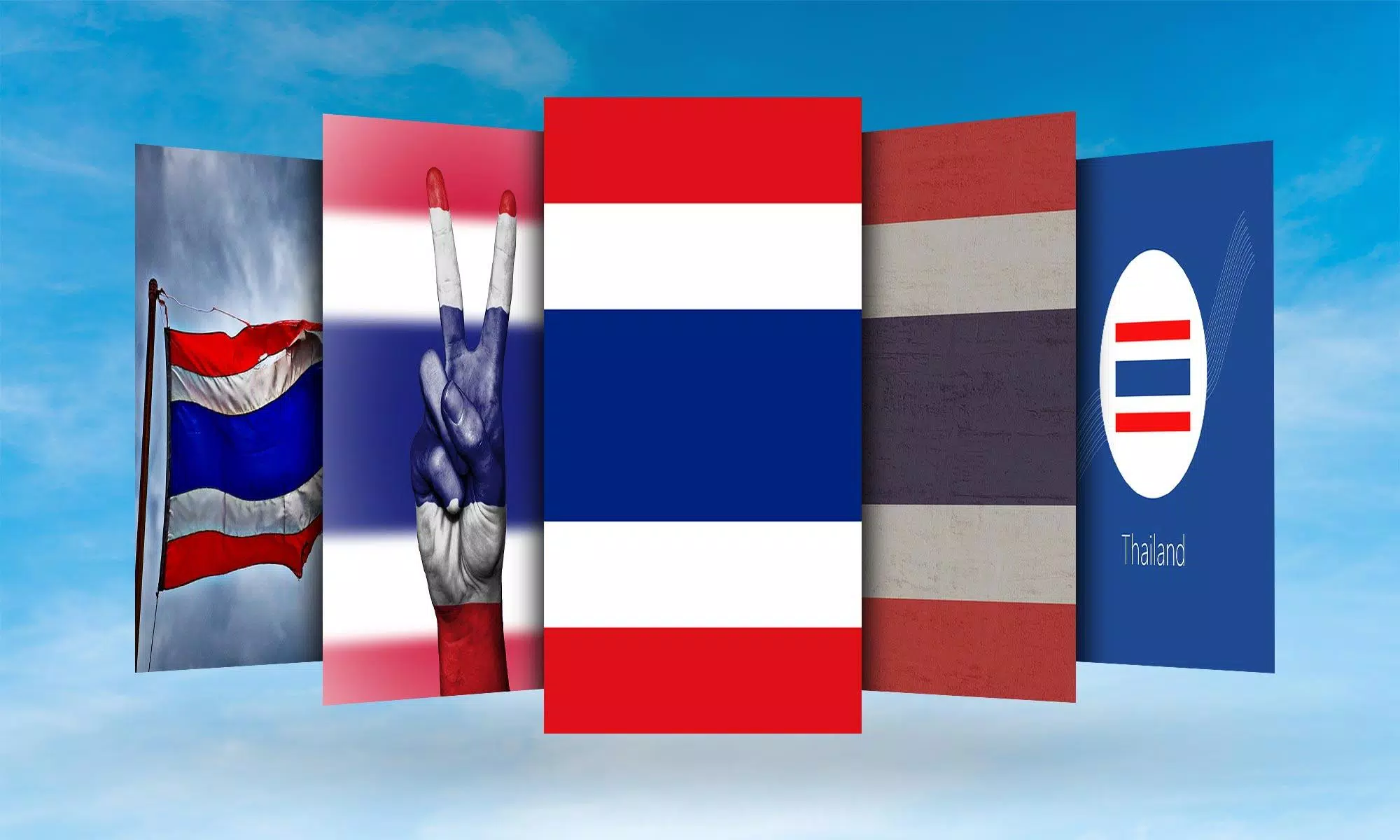 下载Thailand Flag的安卓版本