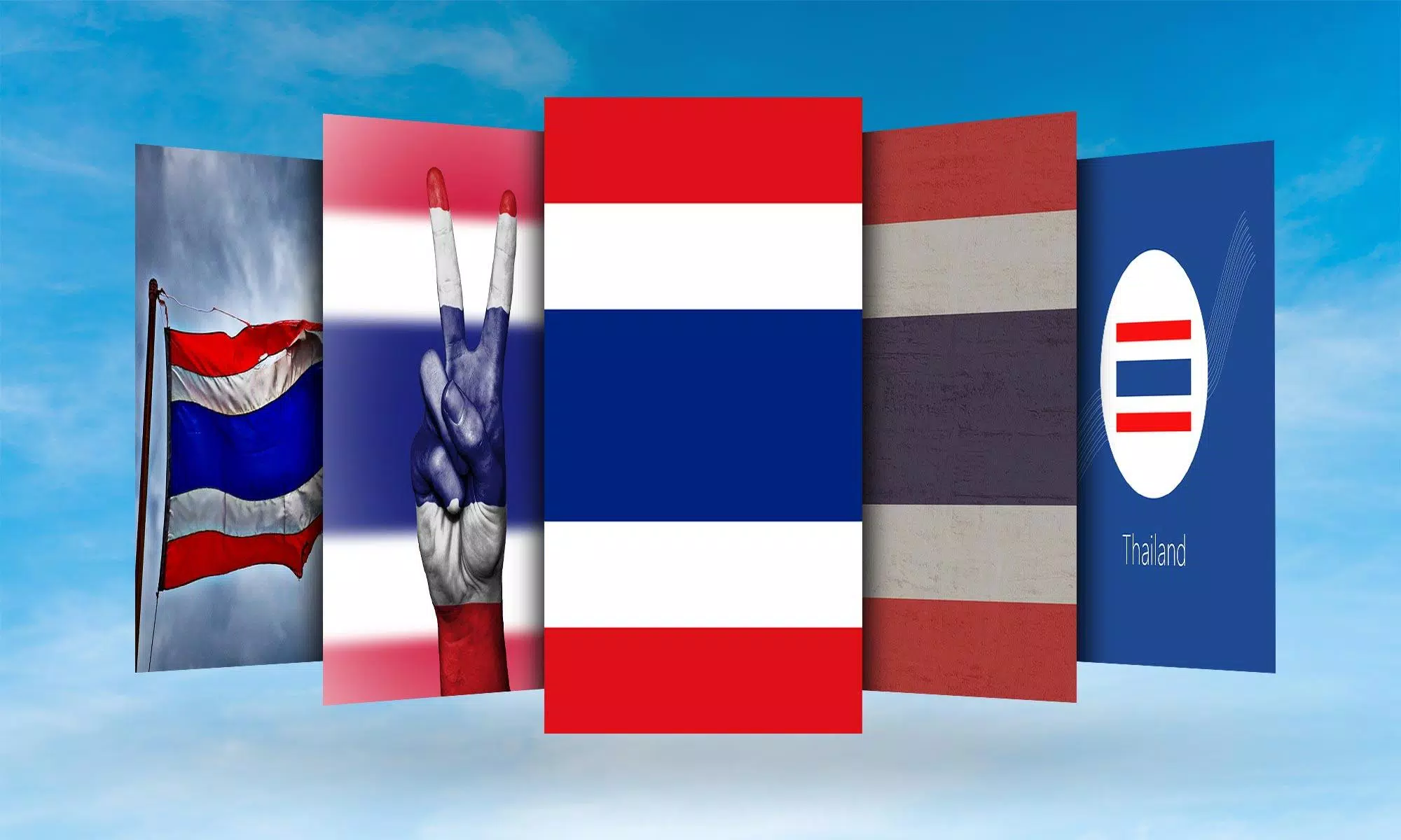 下载Thailand Flag的安卓版本 下载Thailand Flag的安卓版本