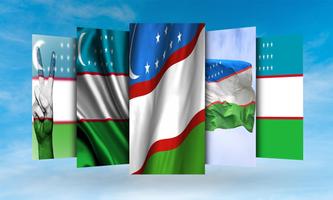 Uzbekistan Flag پوسٹر