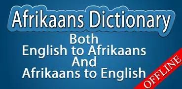 English Afrikaans Dictionary