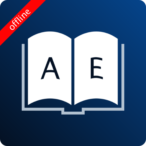 Afrikaans Dictionary Lite