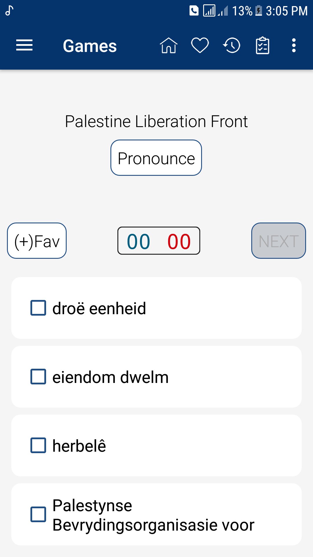 English Afrikaans Dictionary APK for Android Download