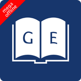 English Greek Dictionary APK