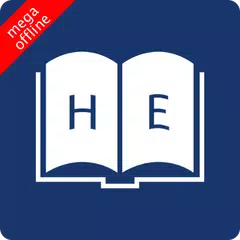 English Hausa Dictionary APK download