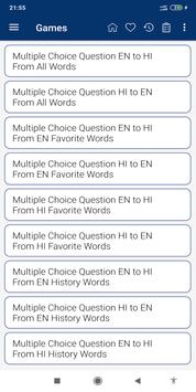 English Hindi Dictionary 截图 5