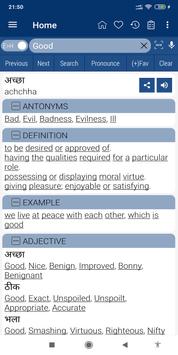 English Hindi Dictionary 海报