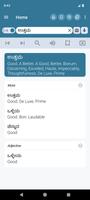 English Kannada Dictionary syot layar 1